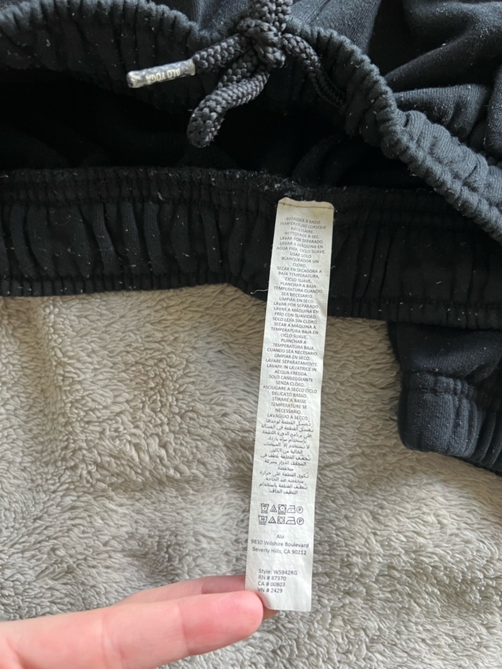 Alo Yoga Accolade Sweatpants Black XS - Picture 7 of 7
